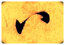 八毛笔行书写法,摘自宋米芾张季明帖