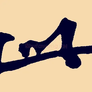 此