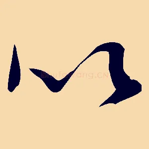 以