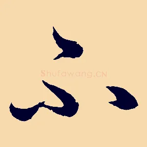 不