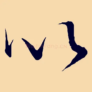以