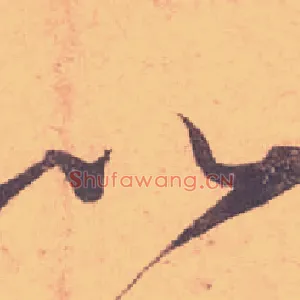 以