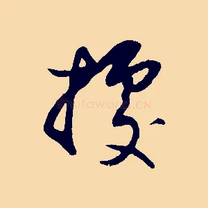 據