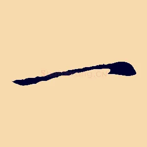 一