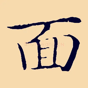 面