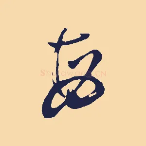 每