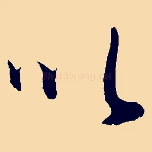 以