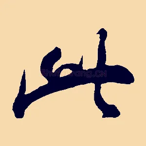 此