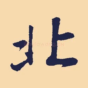 北