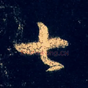 七
