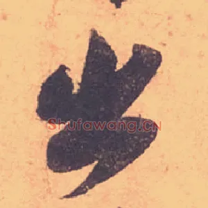出