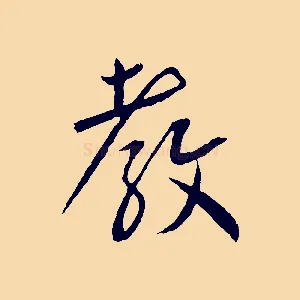 教