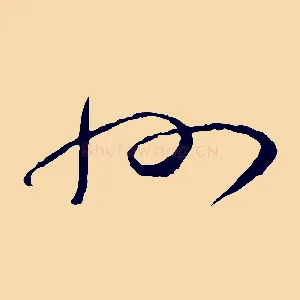 州