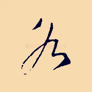 各