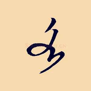 各