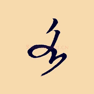 各