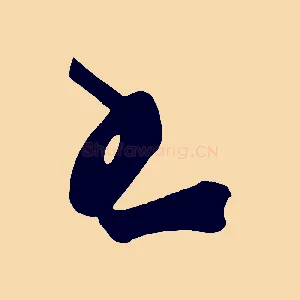 書