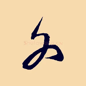 各