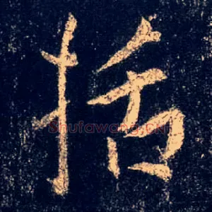 括