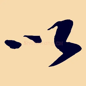 以