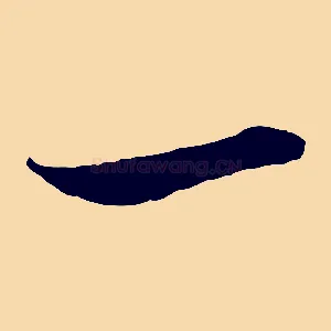 一