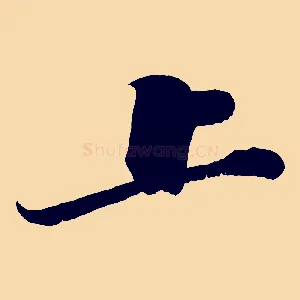 上