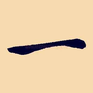 一