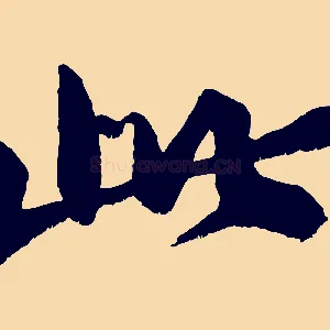 此