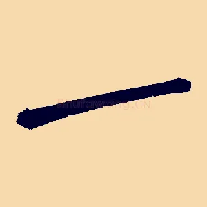 一