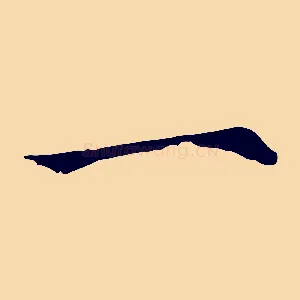 一