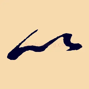 以