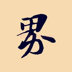 界