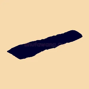 一