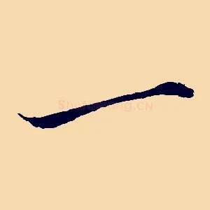一