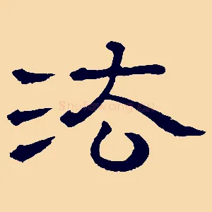 法