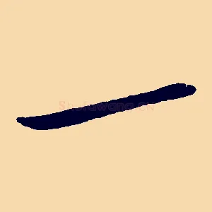 一