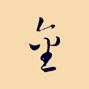 金