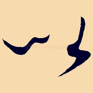 以