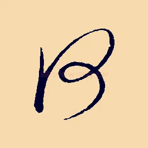 何