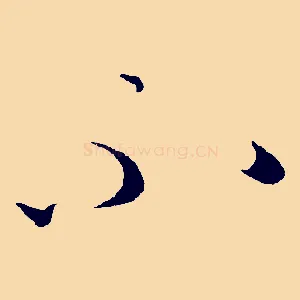 不