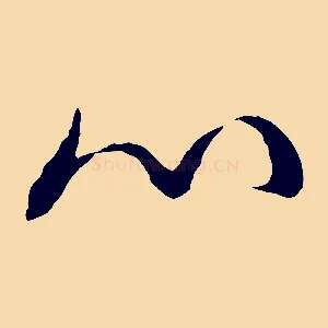 心