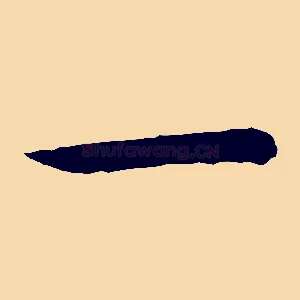 一