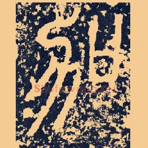 加