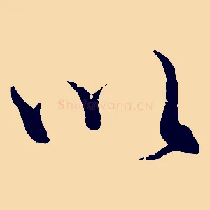 以