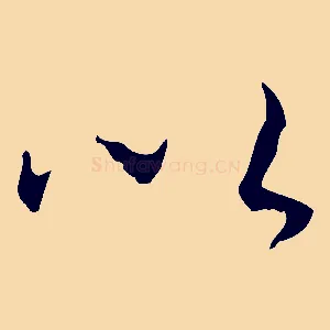 以