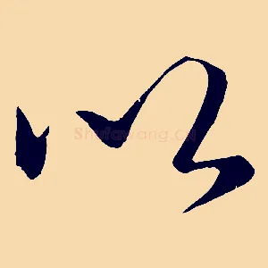以