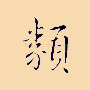 類