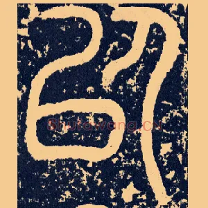 以