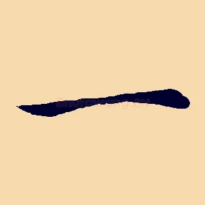 一