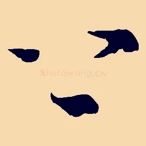 上